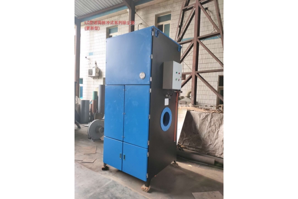 LZ型滤筒脉冲式系列除尘器（更新型）